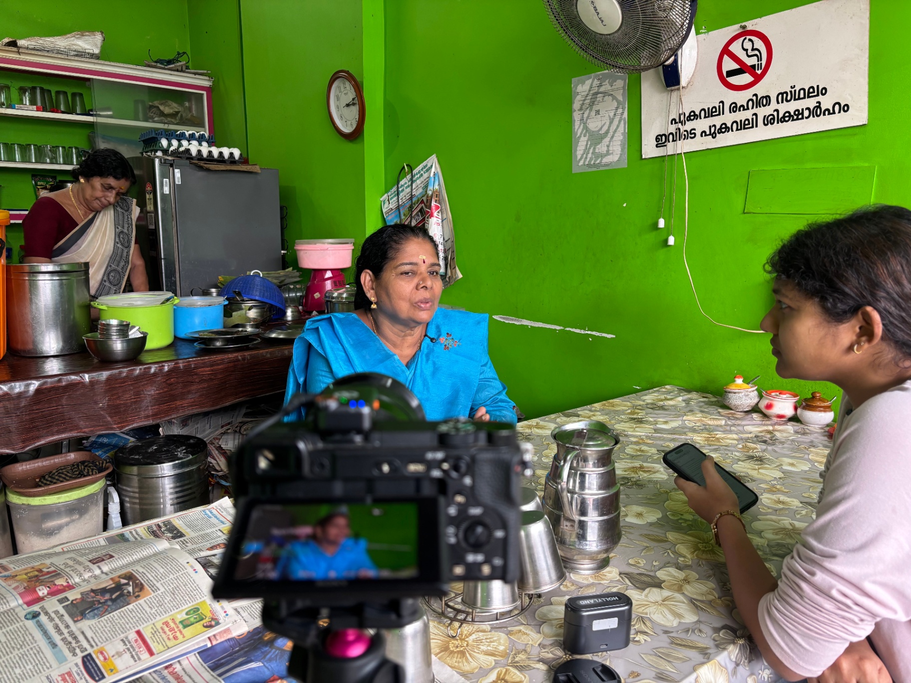 Kerala